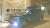 Чип-тюнинг с отключением и удалением катализаторов на Toyota Highlander 3.5 274hp (Фото 7)